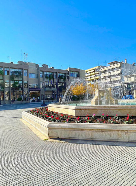 Katerini